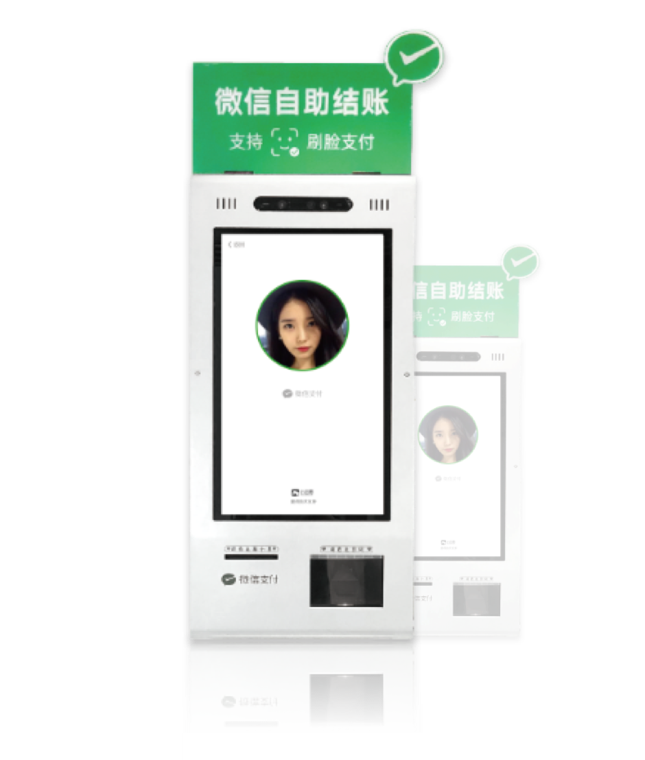 竭盡所能(néng),做良心企業---爲防疫再獻一份愛